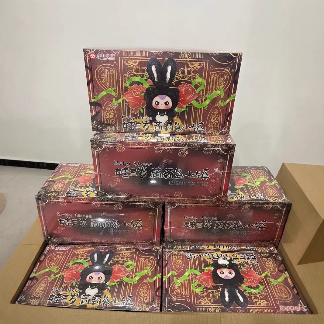 Baby Products Trending - Nova Série de Blind Box Baby