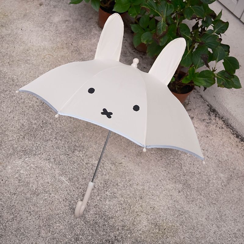 Guarda-chuva Infantil Miffy Tr - Baby Products Pictures avaliação e preço