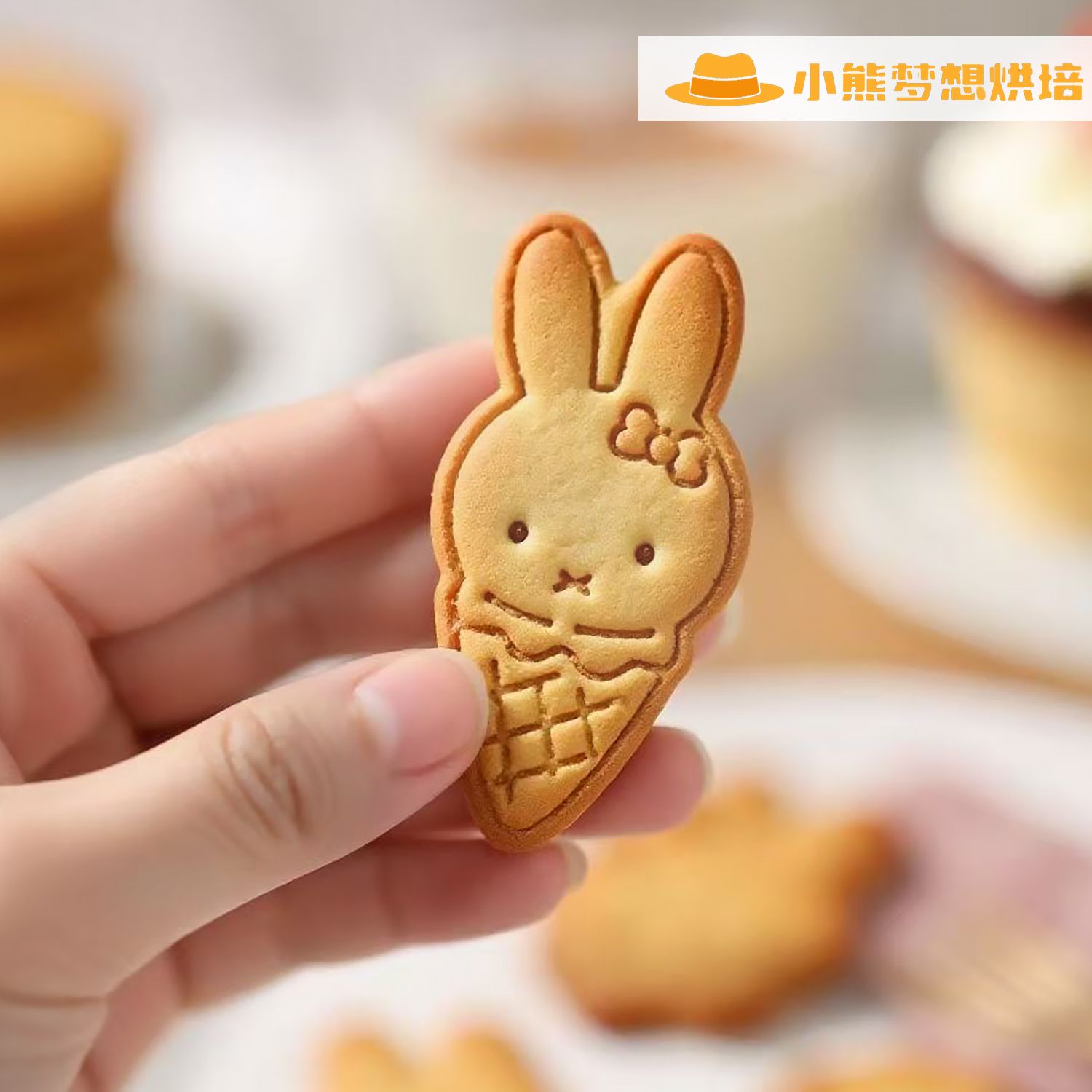 Cortadores de Biscoito Miffy B - Baby Products Good Brand avaliação e preço