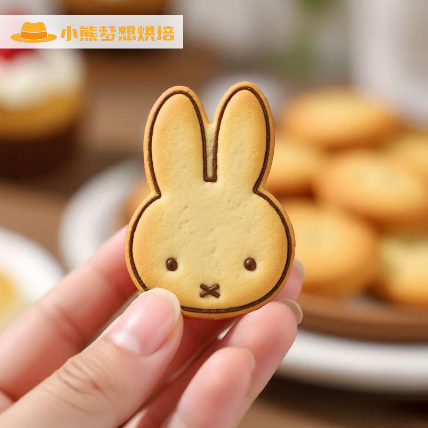 Cortadores de Biscoito Miffy B - Baby Products Good Brand avaliação e preço