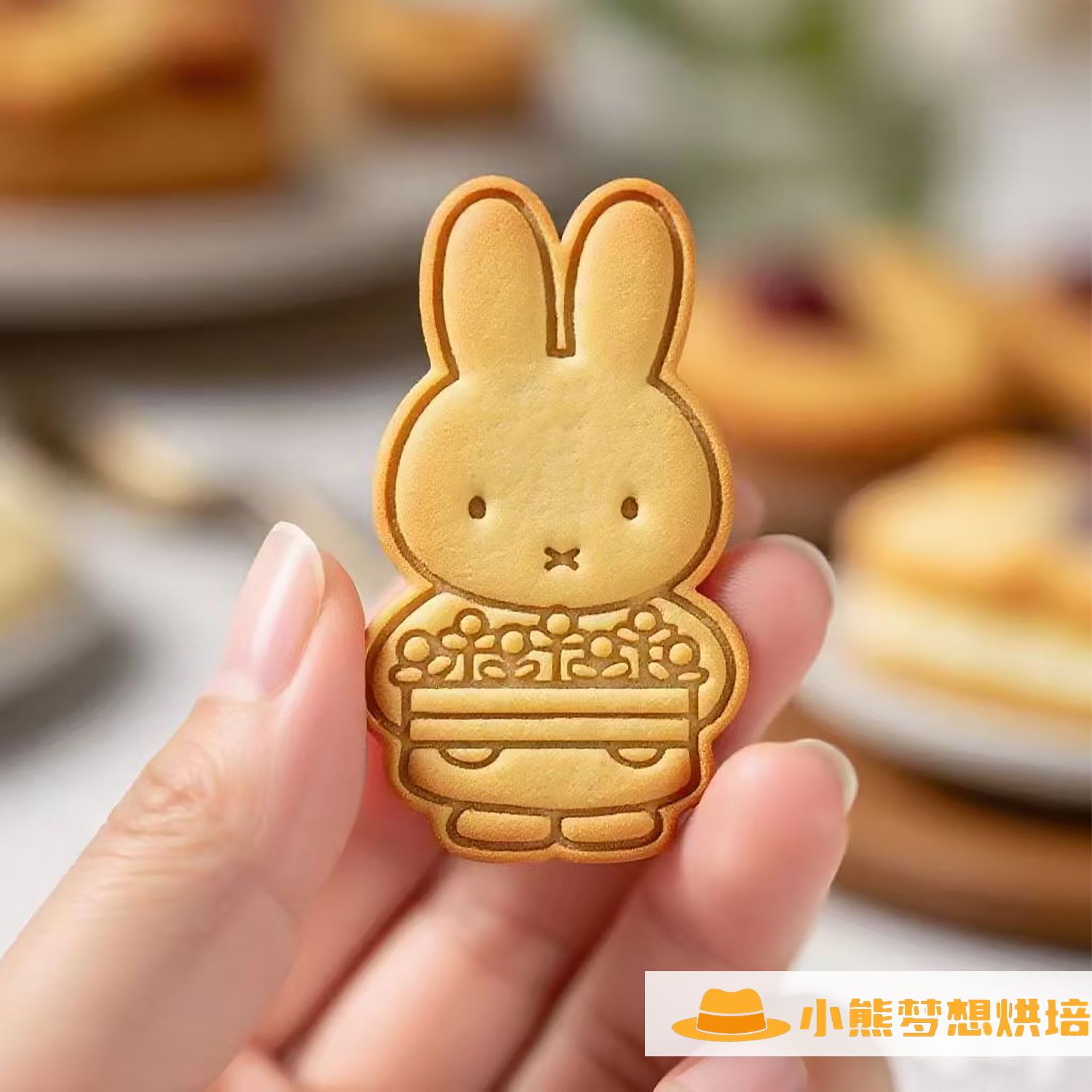 Cortadores de Biscoito Miffy B - Baby Products Good Brand avaliação e preço