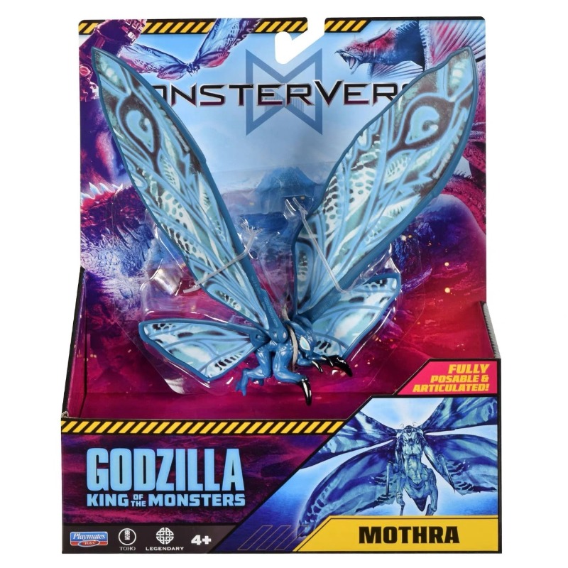 Bonecos Articulados Godzilla v - Play Mat avaliação e preço