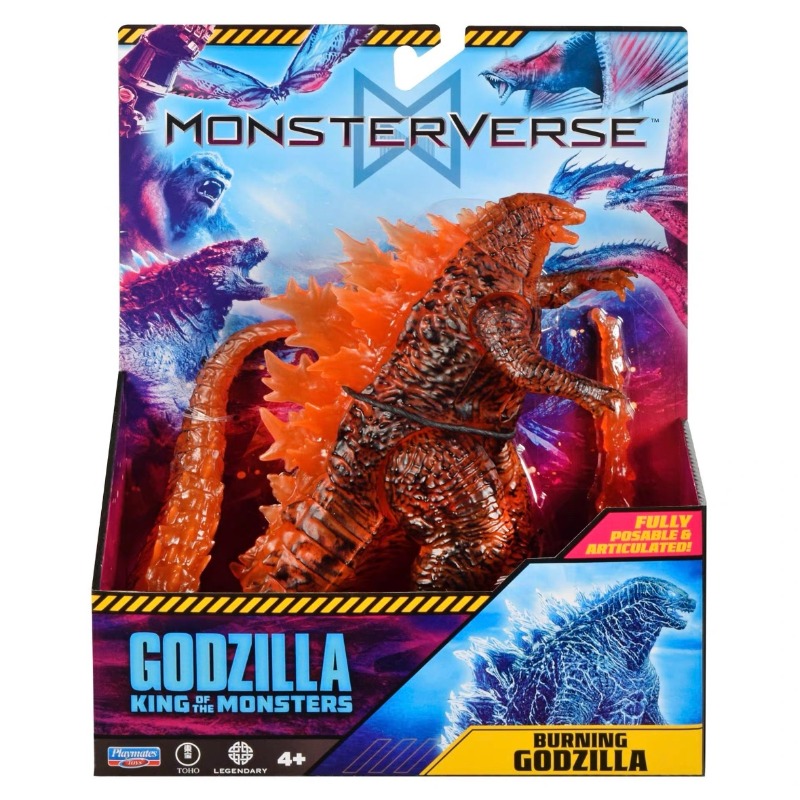 Bonecos Articulados Godzilla v - Play Mat avaliação e preço