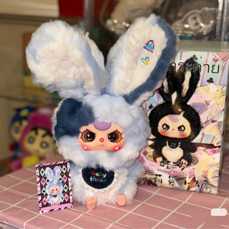 Nova Série de Blind Box Baby T - Baby Products Trending avaliação e preço