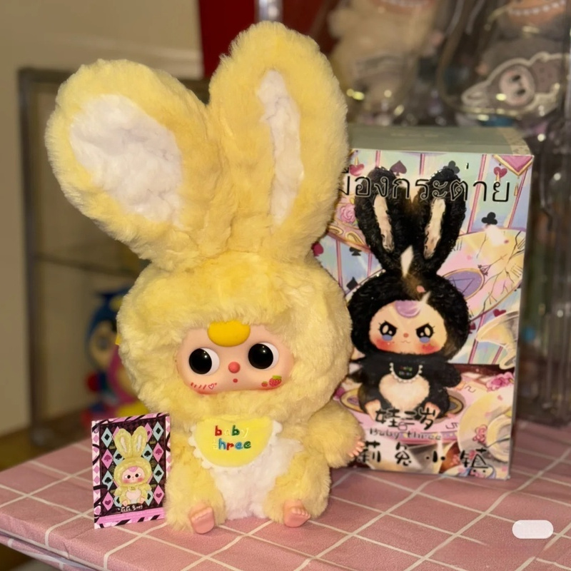 Nova Série de Blind Box Baby T - Baby Products Trending avaliação e preço