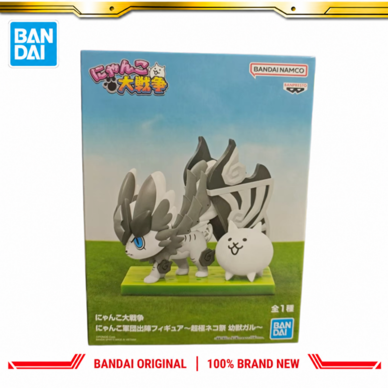 Em Estoque Bandai Original Ban - Baby Products Good Brand avaliação e preço