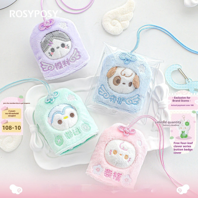 Rosyposy Boneco de Pelúcia Fof - Baby Products Manufacturers avaliação e preço