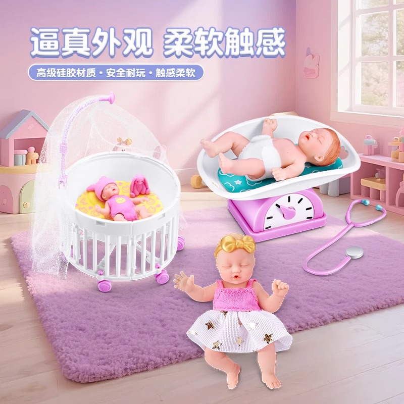 2025 genuíno meu mini bebê sér - Baby Products Good Brand avaliação e preço