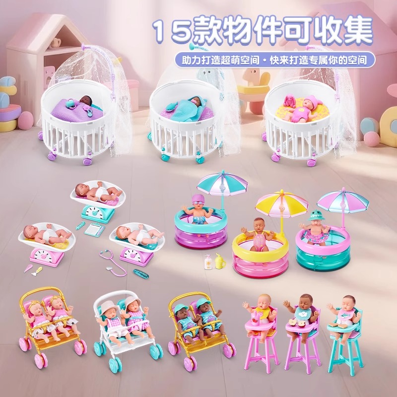 2025 genuíno meu mini bebê sér - Baby Products Good Brand avaliação e preço